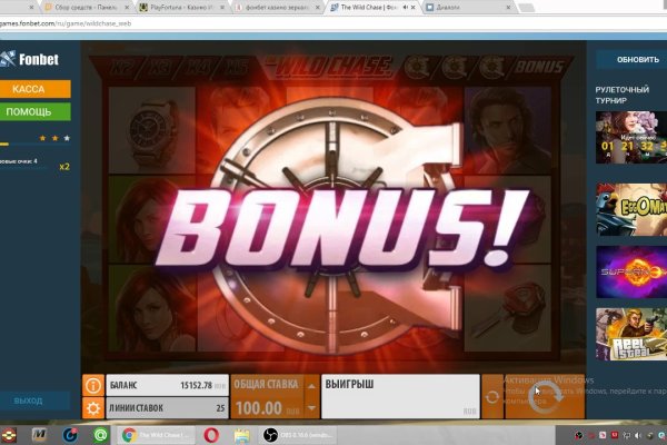 Kraken торговая площадка ссылка