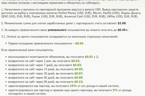 Кракен маркет только через тор