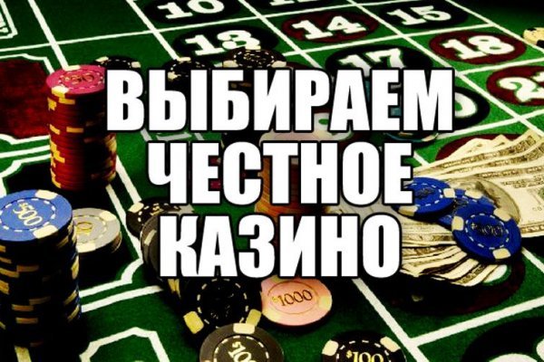Дарк нет кракен