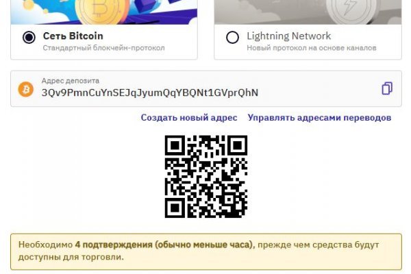 Клирнет ссылка на зеркало маркетплейс кракен