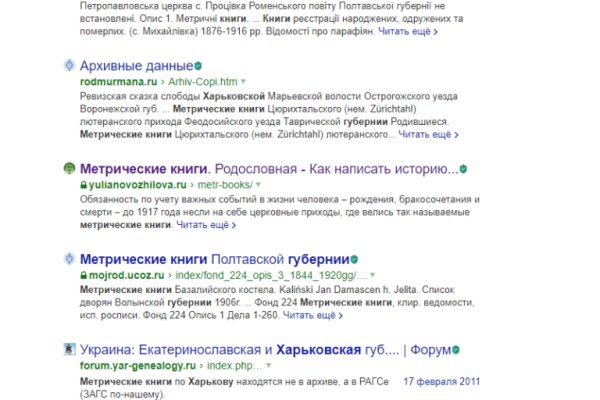 Кракен клир