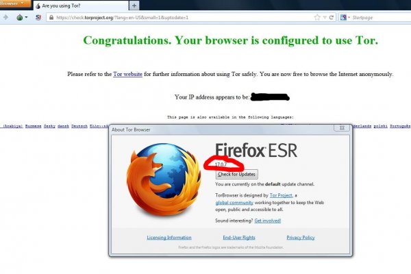 Сайт кракен тор браузера