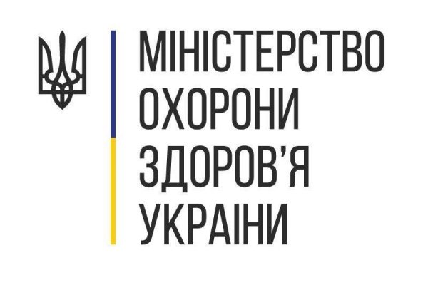 Кракен действующая ссылка