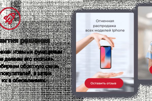 Кракен маркет даркнет только через тор скачать